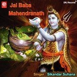 Sikandar Suhana Songs MP3 Download